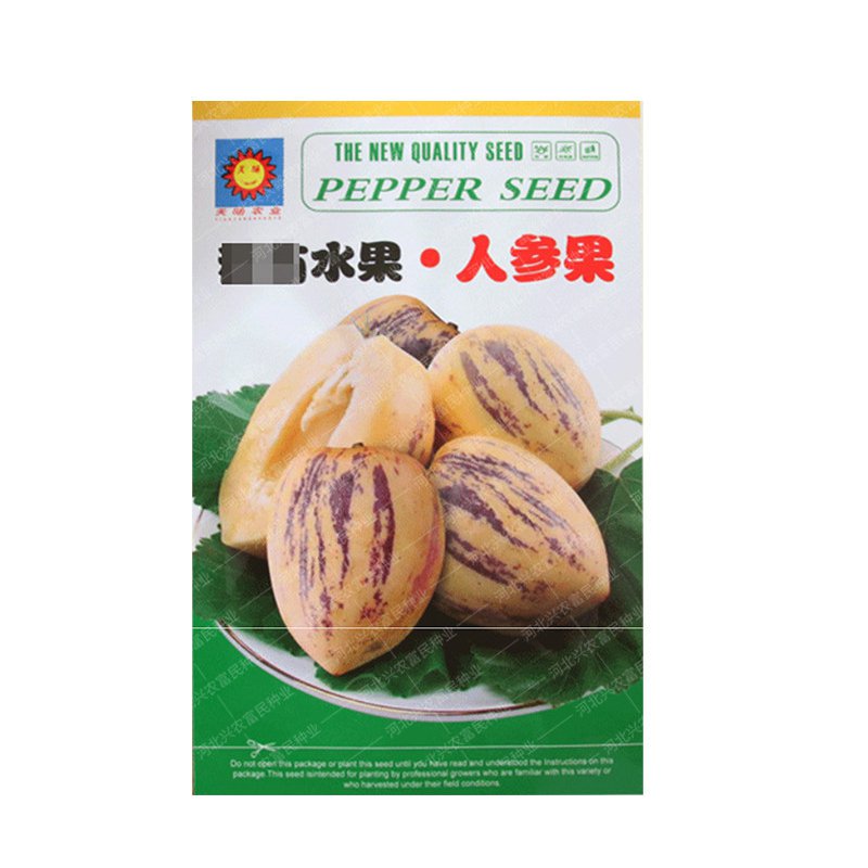 JS-Hypoglykemické a antihypertenzní mléko žluté maso hrnkové ženšen ovoce