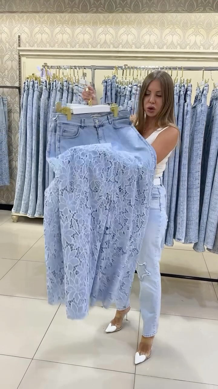 Dámské elegantní krajkové džíny