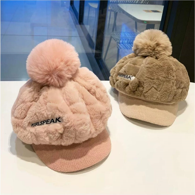 🎁Nejlepší dárek pro ni 🎁👒 - dámská zimní čepice s krátkou krempou🥰