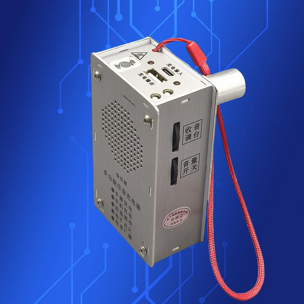 🔋 Nouzová nabíječka s ruční klikou – svítilna, zapalovač a powerbanka (1000 mAh)