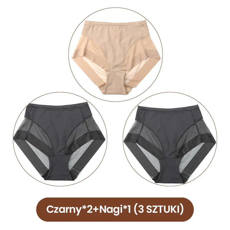 🔥Kupte 2 a získejte 1 zdarma🔥Dámská bezešvá sada kalhotek s vysokým pasem