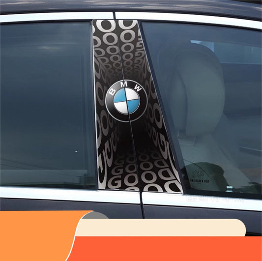 🔥Kiárusítás🔥2025-ös autó kreatív B-oszlop módosító HD védőfólia (2 db)