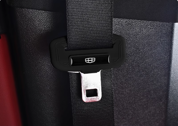 Ochranný kryt na sponu na bezpečnostní pás v autě🎉2 ks.🎉