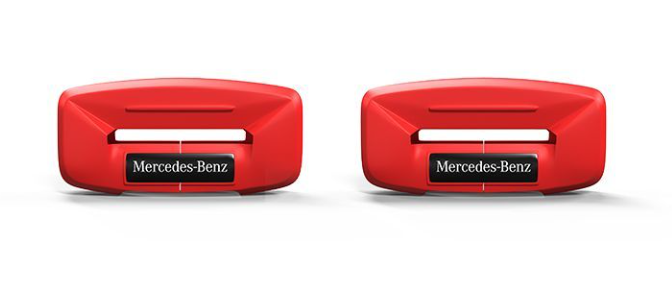 Ochranný kryt na sponu na bezpečnostní pás v autě🎉2 ks.🎉