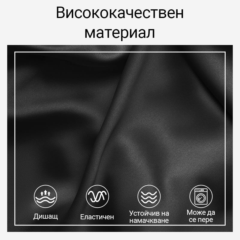 🎁Dámský dvoudílný sportovní komplet