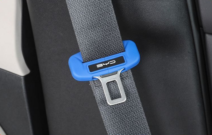 Ochranný kryt na sponu na bezpečnostní pás v autě🎉2 ks.🎉