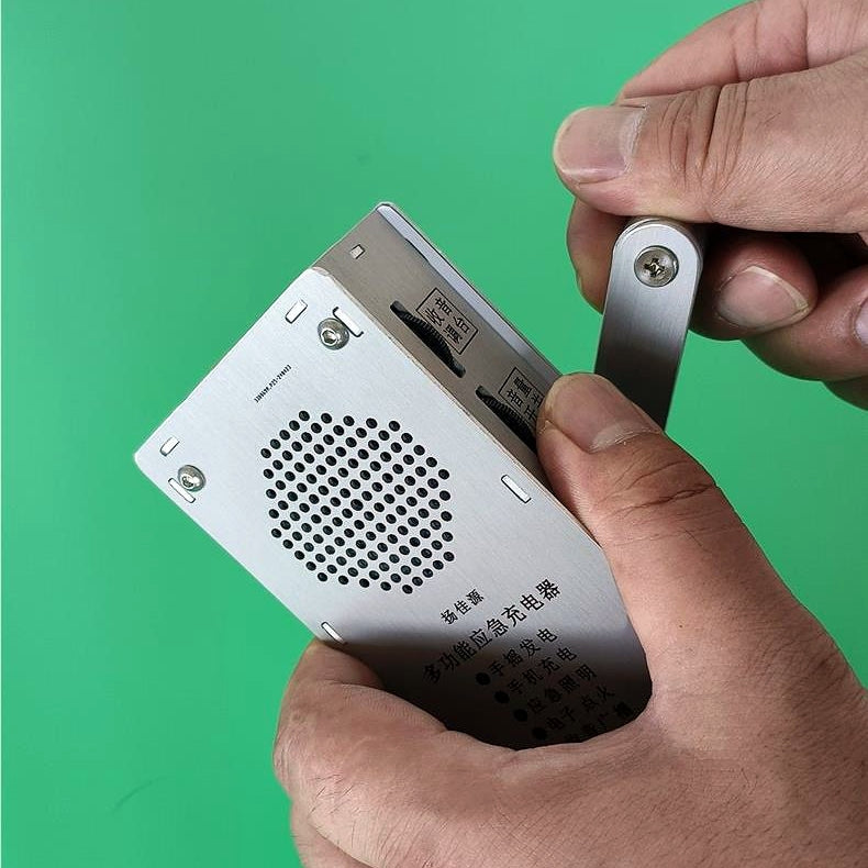 🔋 Nouzová nabíječka s ruční klikou – svítilna, zapalovač a powerbanka (1000 mAh)