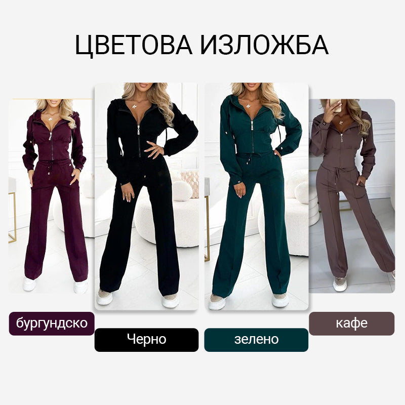 🎁Dámský dvoudílný sportovní komplet