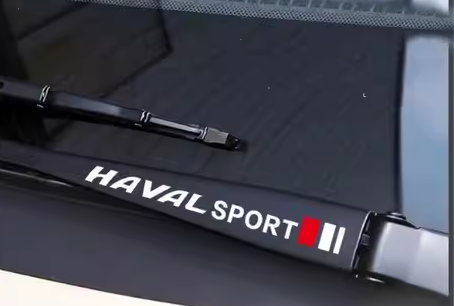 POSLEDNÍ VÝPRODEJ🎉50% SLEVA🎉Kreativní nálepka na stěrače auta 🎉4 KS🎉