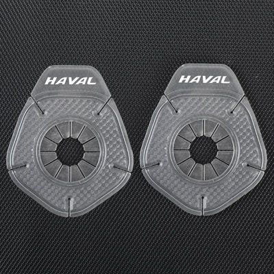 Žhavý výprodej ✨ Krytka otvoru pro raménko stěrače 🎉4 ks.🎉