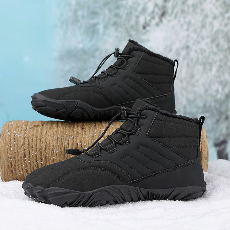 PROTISKLUZOVÉ A VODEODOLNÉ ZIMNÍ BEZOPATKOVÉ BOTY (UNISEX)👟