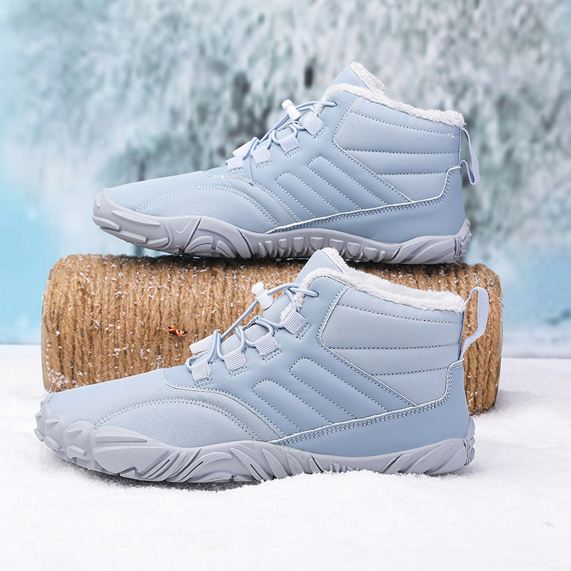 PROTISKLUZOVÉ A VODEODOLNÉ ZIMNÍ BEZOPATKOVÉ BOTY (UNISEX)👟