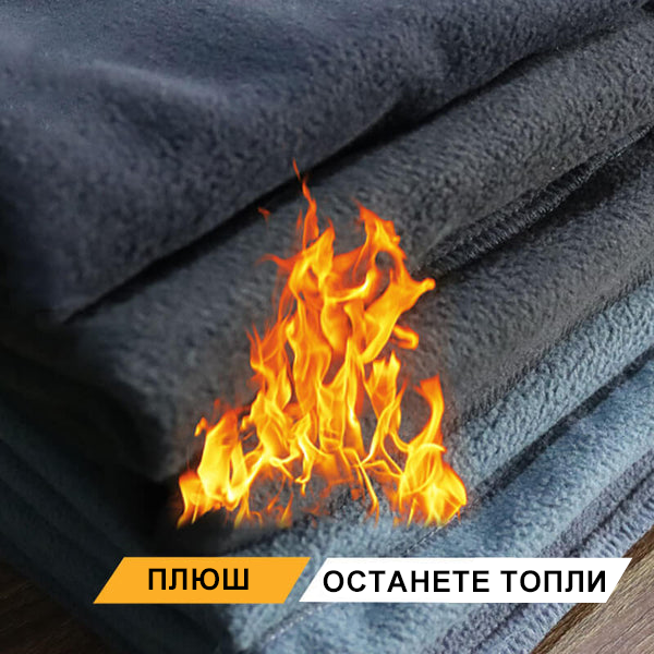 🔥Pánské voděodolné zimní Soft Shell taktické kalhoty