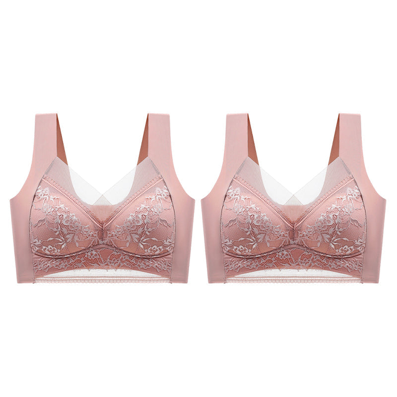 👙 Super pohodlná a měkká dámská krajková podprsenka bez ocelových kroužků【✨1 + 1 zdarma】