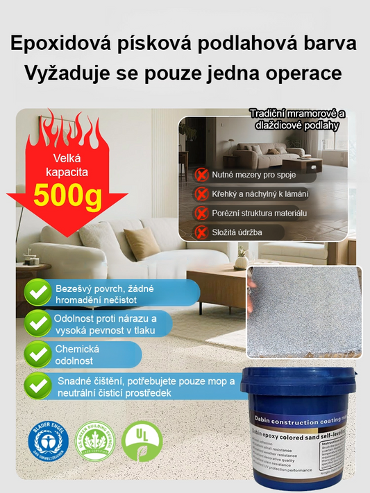 [Německé řemeslo]Modernizace epoxidového barevného pískového podlahového nátěru