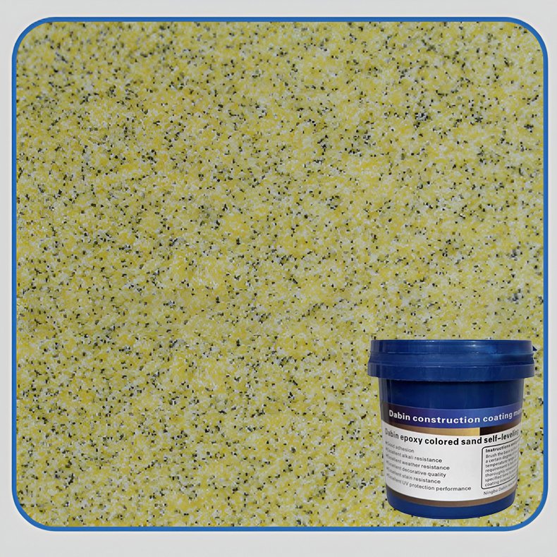 [Německé řemeslo]Modernizace epoxidového barevného pískového podlahového nátěru