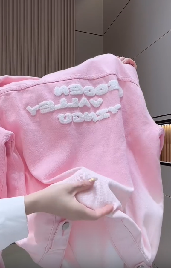 🎨Dámská pohodlná mikina s kapucí Gradient Denim Jacket