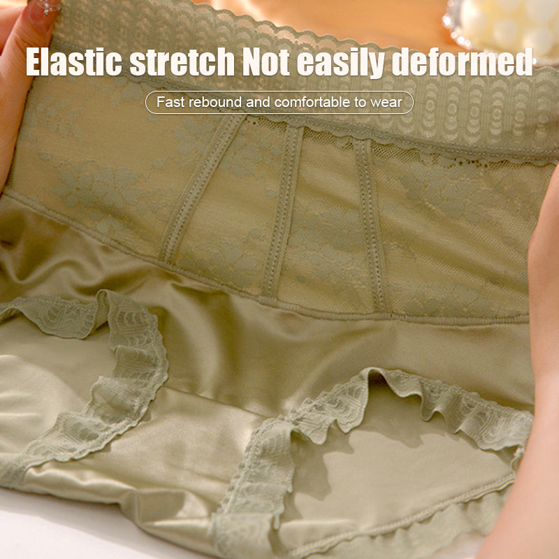 【🌷Kupte 1 a získejte 2 zdarma】Sexy bezešvé hedvábné hip liftingové kalhotky s kontrolou bříška