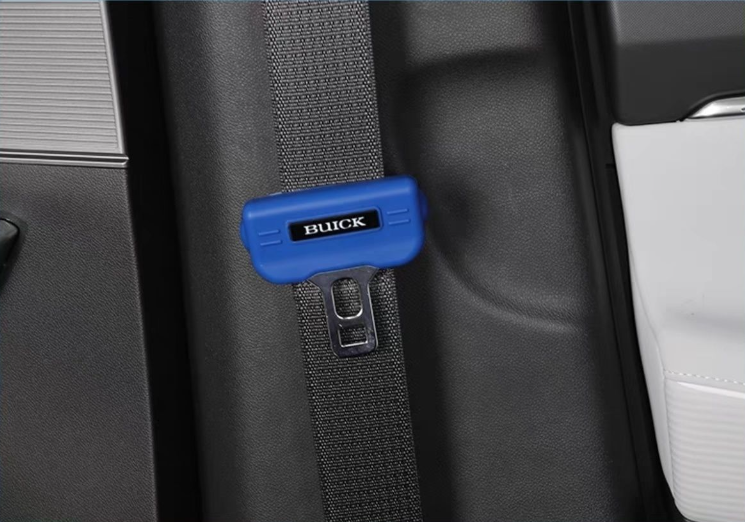 Ochranný kryt na sponu na bezpečnostní pás v autě🎉2 ks.🎉