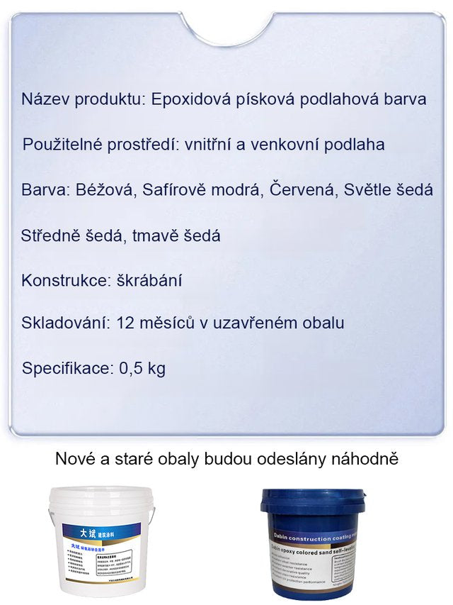 [Německé řemeslo]Modernizace epoxidového barevného pískového podlahového nátěru