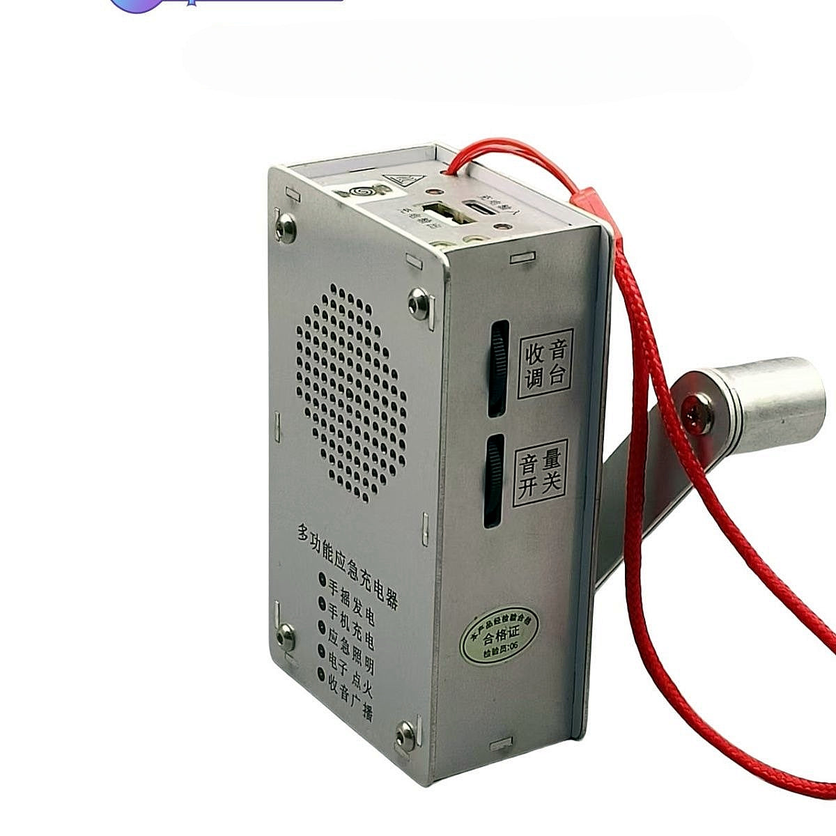 🔋 Nouzová nabíječka s ruční klikou – svítilna, zapalovač a powerbanka (1000 mAh)