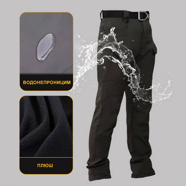 🔥Pánské voděodolné zimní Soft Shell taktické kalhoty