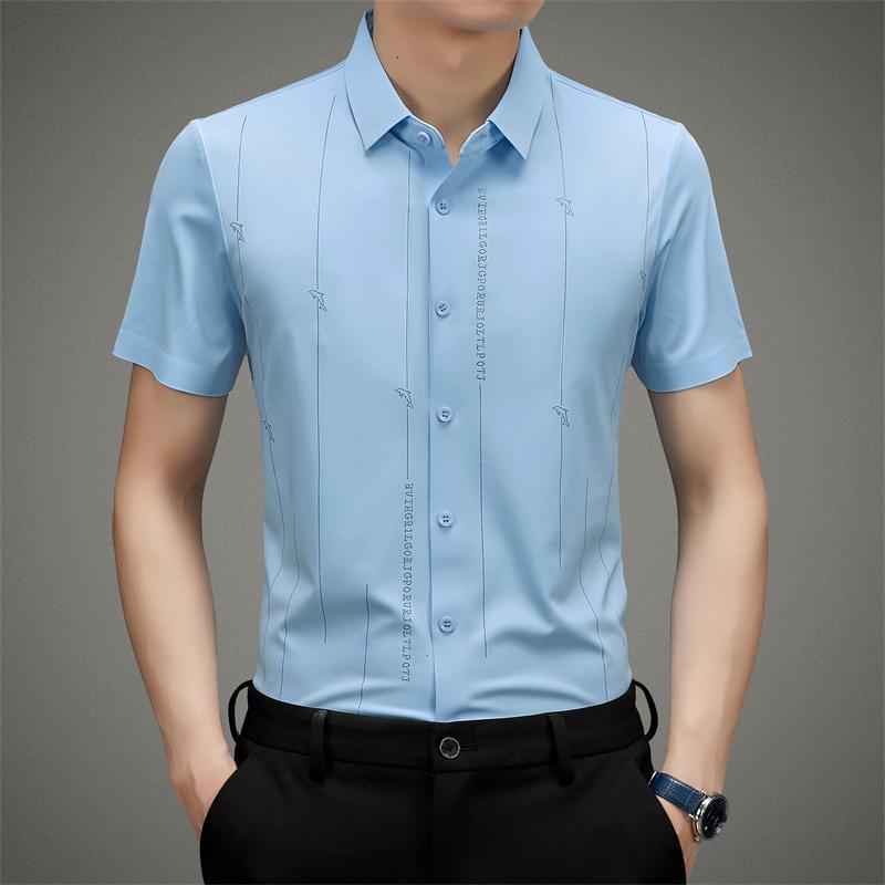 ❄️Pánská nemačkavá, vysoce strečová košile z ledového hedvábí