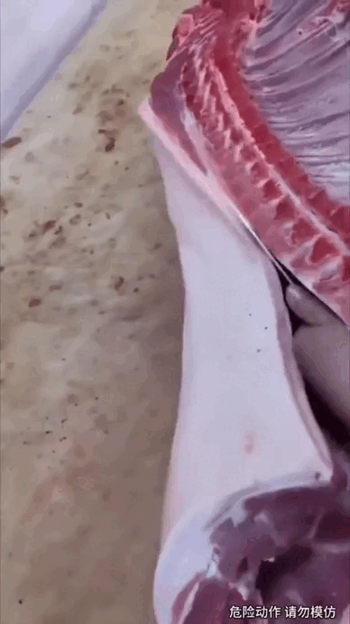 🔥 Řeznický nůž Premium